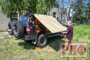 20 369 р. Маркиза автомобильная РИФ 2х2 м РИФ rifav012020600  с доставкой в г. Пермь. Увеличить фотографию 21
