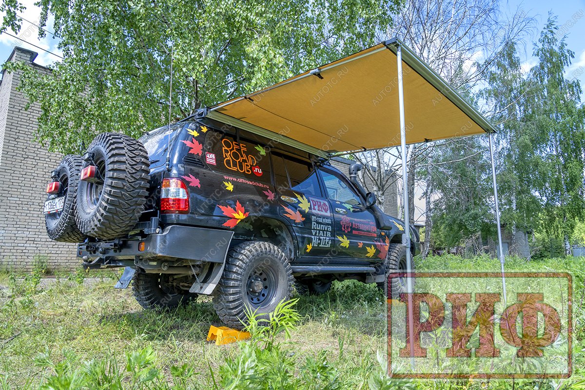 20 369 р. Маркиза автомобильная РИФ 2х2 м РИФ rifav012020600  с доставкой в г. Пермь
