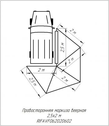 24 639 р. Маркиза автомобильная РИФ веерная 2,5х2,0 м (правая) РИФ rifavf062020602  с доставкой в г. Пермь. Увеличить фотографию 24