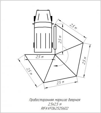 28 319 р. Маркиза автомобильная РИФ веерная 2,5х2,5 м (правая) РИФ rifavf062525602  с доставкой в г. Пермь. Увеличить фотографию 27