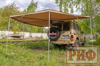 33 649 р. Маркиза автомобильная РИФ комбинированная (прямоугольная с веерной частью) 2,5 х2.5 м (левая) РИФ rifavf072525601  с доставкой в г. Пермь. Увеличить фотографию 4