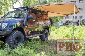 26 079 р. Маркиза автомобильная РИФ комбинированная (прямоугольная с веерной частью) 2,5х2,0 м (левая) РИФ rifavf072020601  с доставкой в г. Пермь. Увеличить фотографию 8