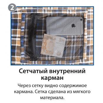 5 349 р. Мешок спальный BTrace Mega (Левый,СерыйСиний), (ТК: -5C) BTrace s0565  с доставкой в г. Пермь. Увеличить фотографию 8