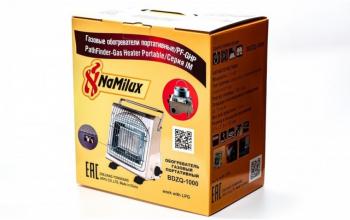 3 799 р. Обогреватель газовый NaMilux BDZQ-1000, цанговый баллон, с подогревом NaMilux bdzq-1000  с доставкой в г. Пермь. Увеличить фотографию 6