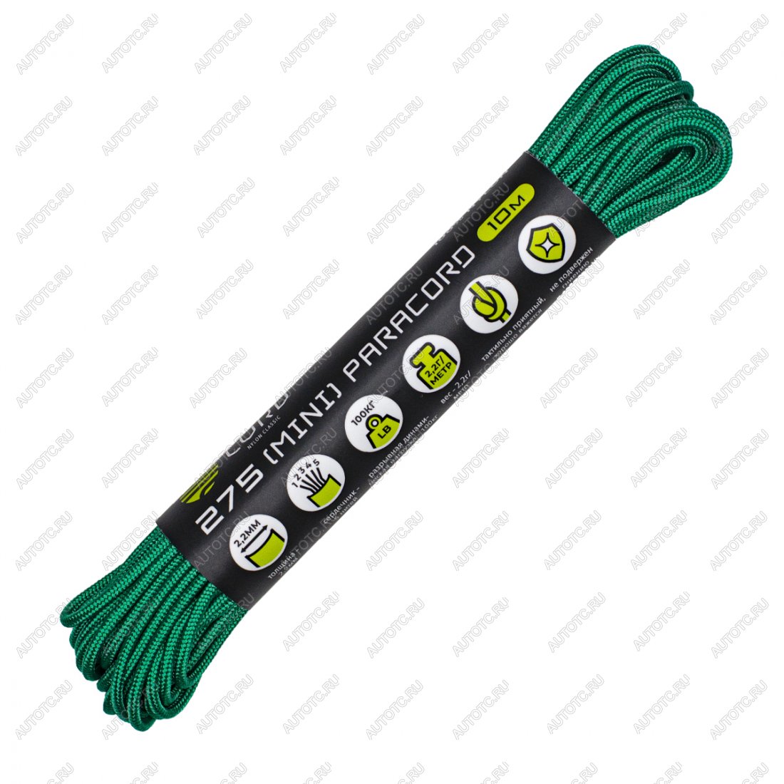 219 р. Паракорд 275 (мини) CORD nylon 10м (emerald green) CORD 275.n10.em.gr  с доставкой в г. Пермь