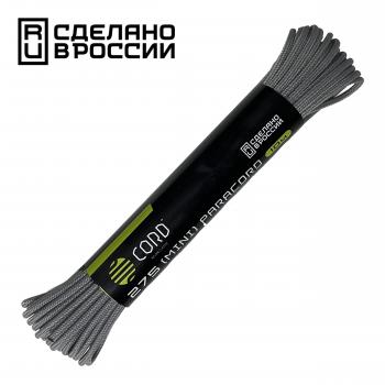 219 р. Паракорд 275 (мини) CORD nylon 10м (gray) CORD 275.n10.g  с доставкой в г. Пермь. Увеличить фотографию 1