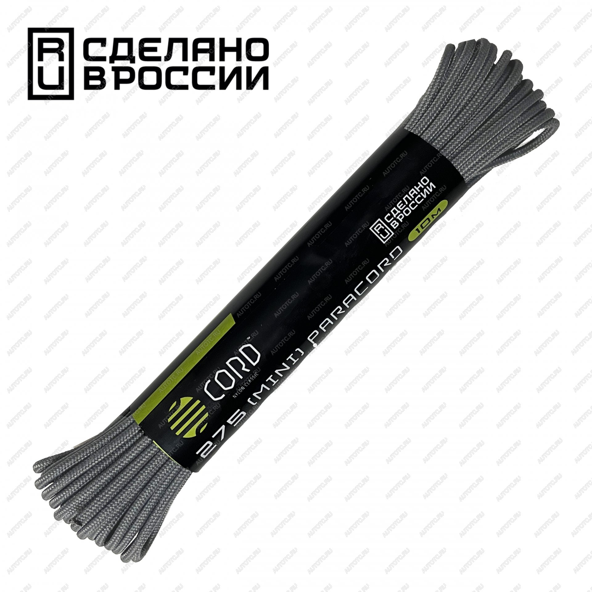 219 р. Паракорд 275 (мини) CORD nylon 10м (gray) CORD 275.n10.g  с доставкой в г. Пермь