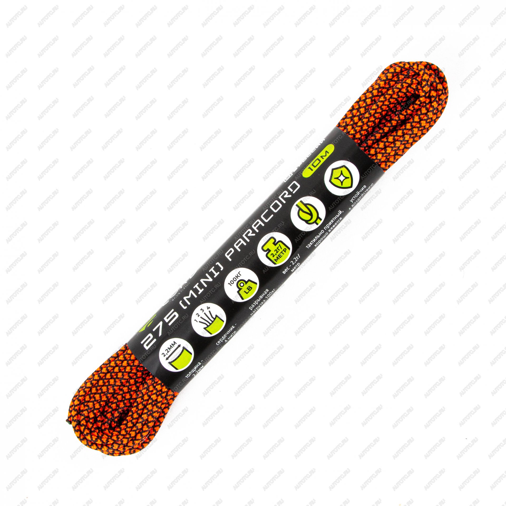 329 р. Паракорд 275 (мини) CORD nylon 10м (neon orange snake) CORD 275.n10.n.or.sn  с доставкой в г. Пермь
