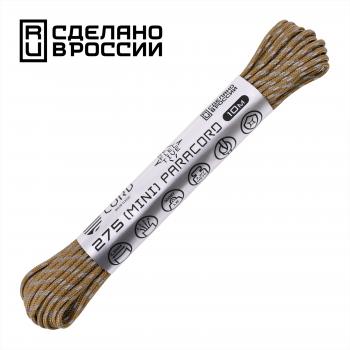 489 р. Паракорд 275 (мини) CORD nylon 10м световозвращающий (coyote) CORD 275.n10.lm.cyt  с доставкой в г. Пермь. Увеличить фотографию 1