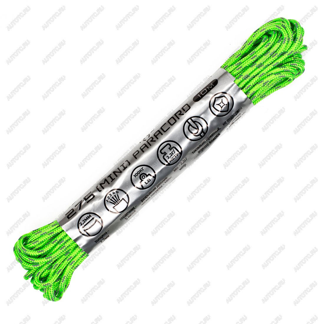 329 р. Паракорд 275 (мини) CORD nylon 10м световозвращающий (neon green) CORD 275.n10.lm.n.gr  с доставкой в г. Пермь