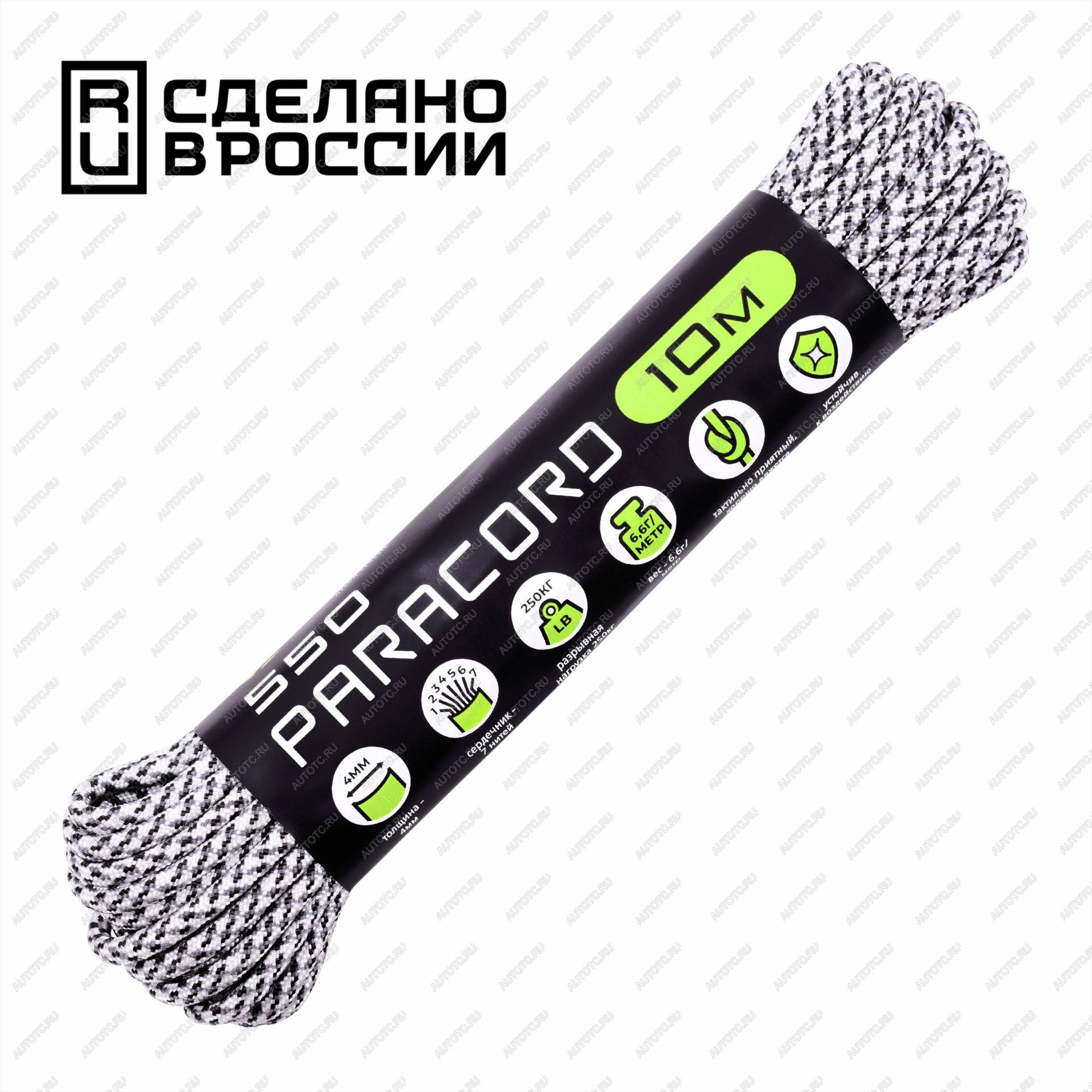 259 р. Паракорд 550 CORD nylon 10м (arctic camo) CORD 550.n10.a.cmf  с доставкой в г. Пермь