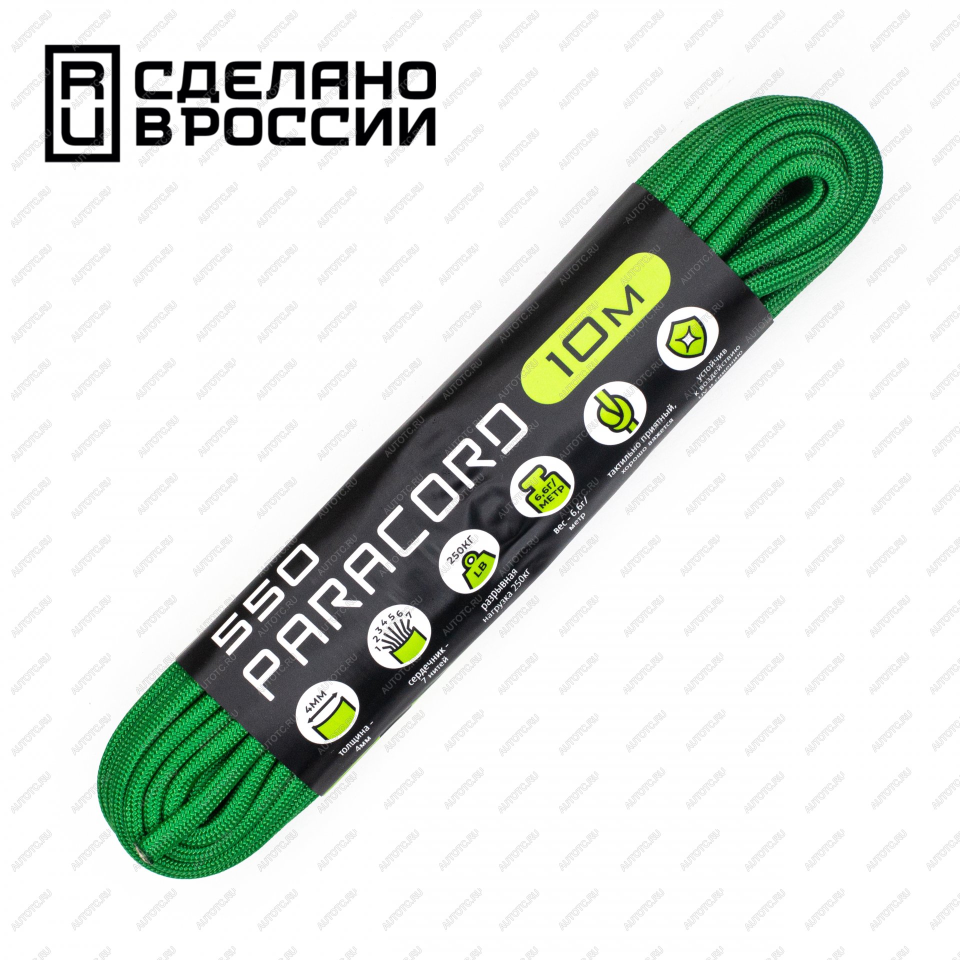 239 р. Паракорд 550 CORD nylon 10м (green) CORD 550.n10.gr  с доставкой в г. Пермь