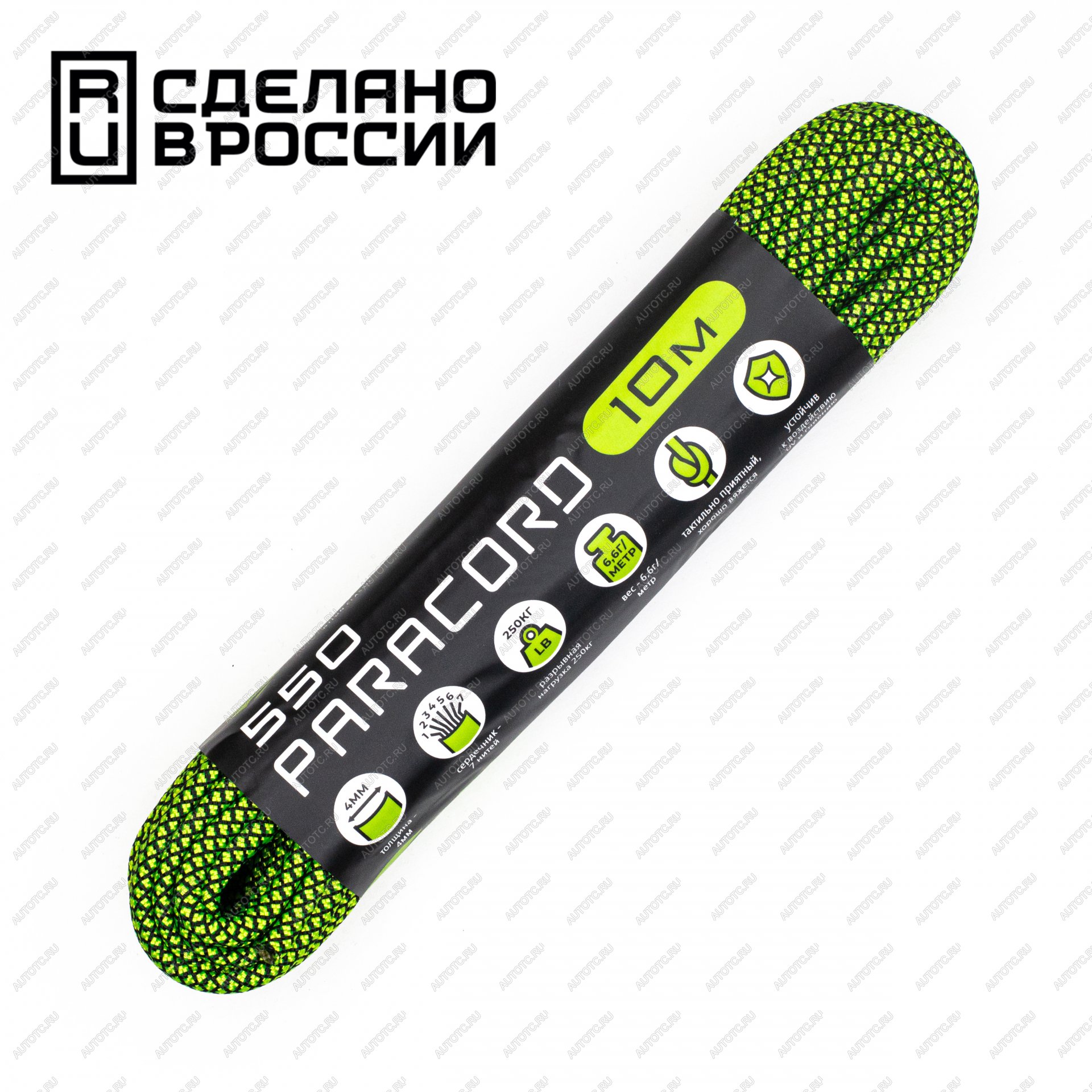 259 р. Паракорд 550 CORD nylon 10м (neon green snake) CORD 550.n10.n.gr.sn  с доставкой в г. Пермь