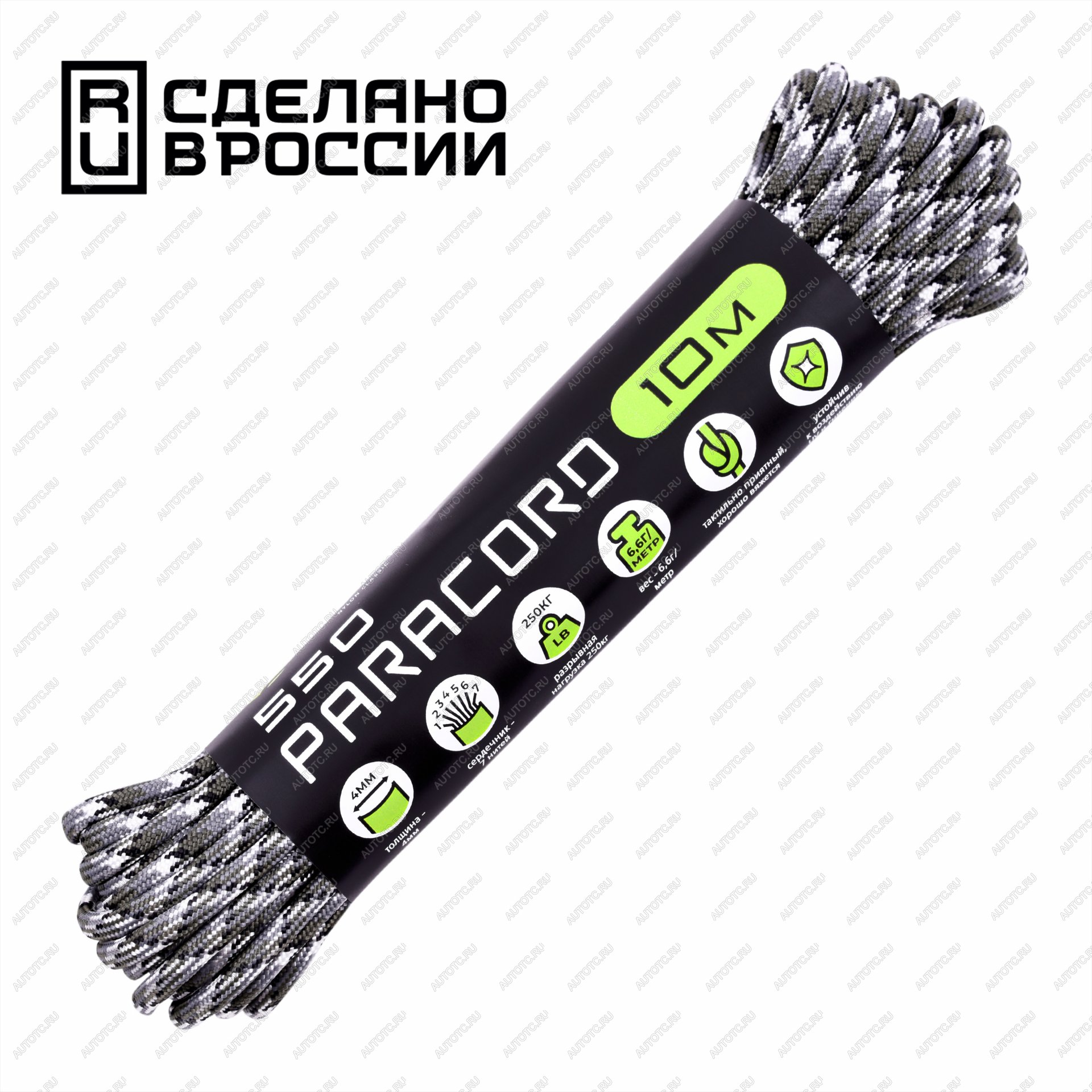 250 р. Паракорд 550 CORD nylon 10м (siberian camo) CORD 550.n10.sb.cmf  с доставкой в г. Пермь