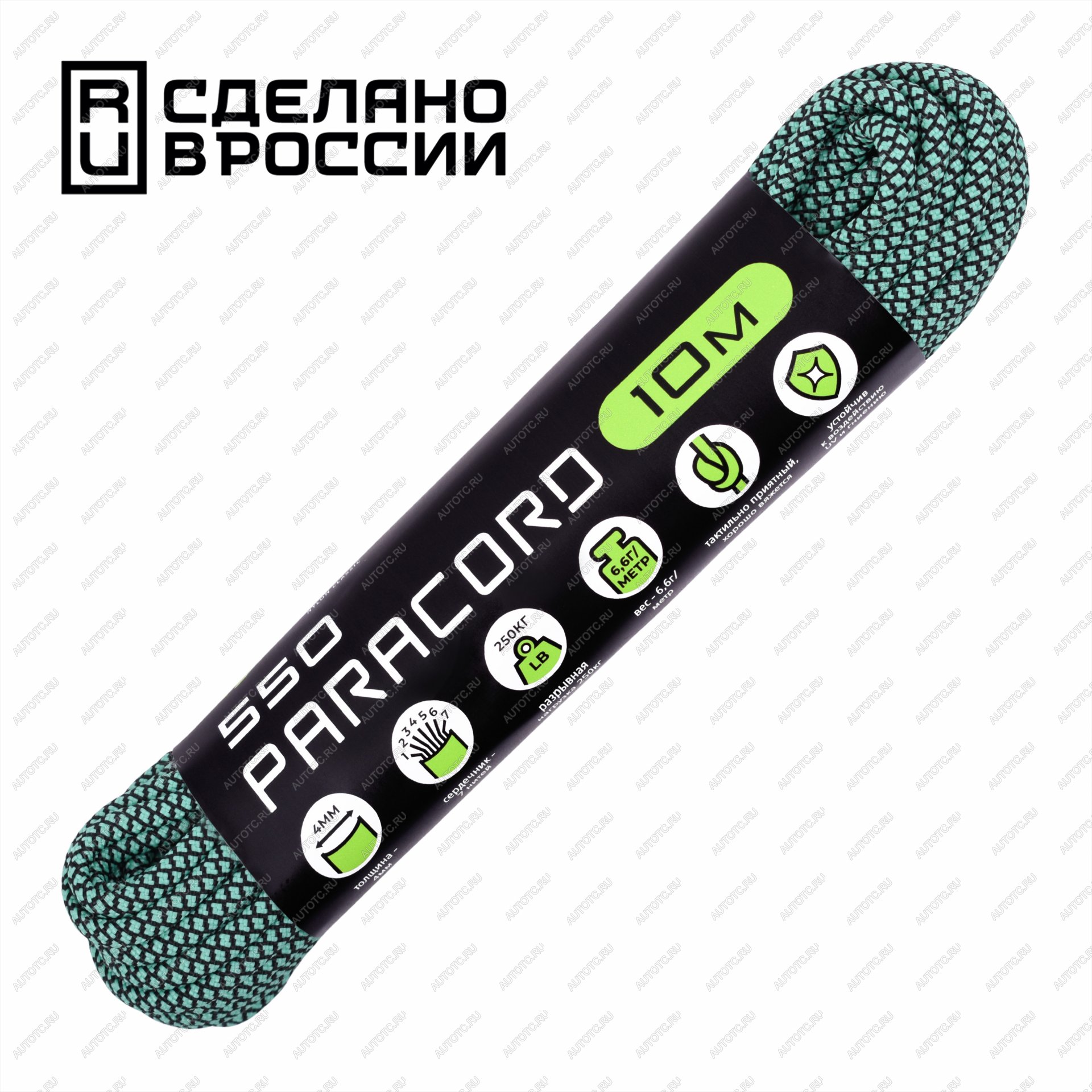 270 р. Паракорд 550 CORD nylon 10м (teal snake) CORD 550.n10.te.sn  с доставкой в г. Пермь