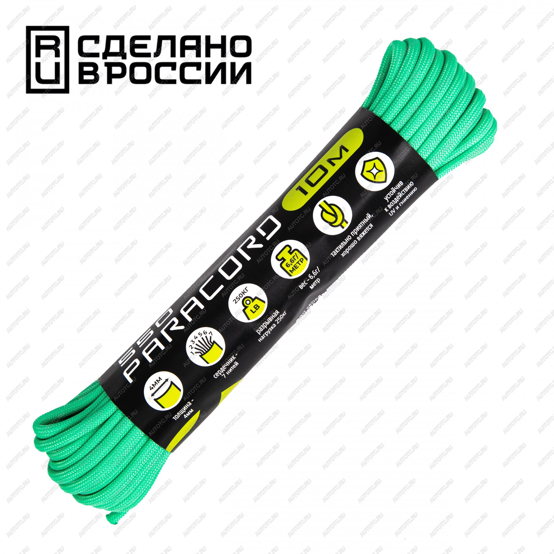 270 р. Паракорд 550 CORD nylon 10м (teal) CORD 550.n10.te  с доставкой в г. Пермь