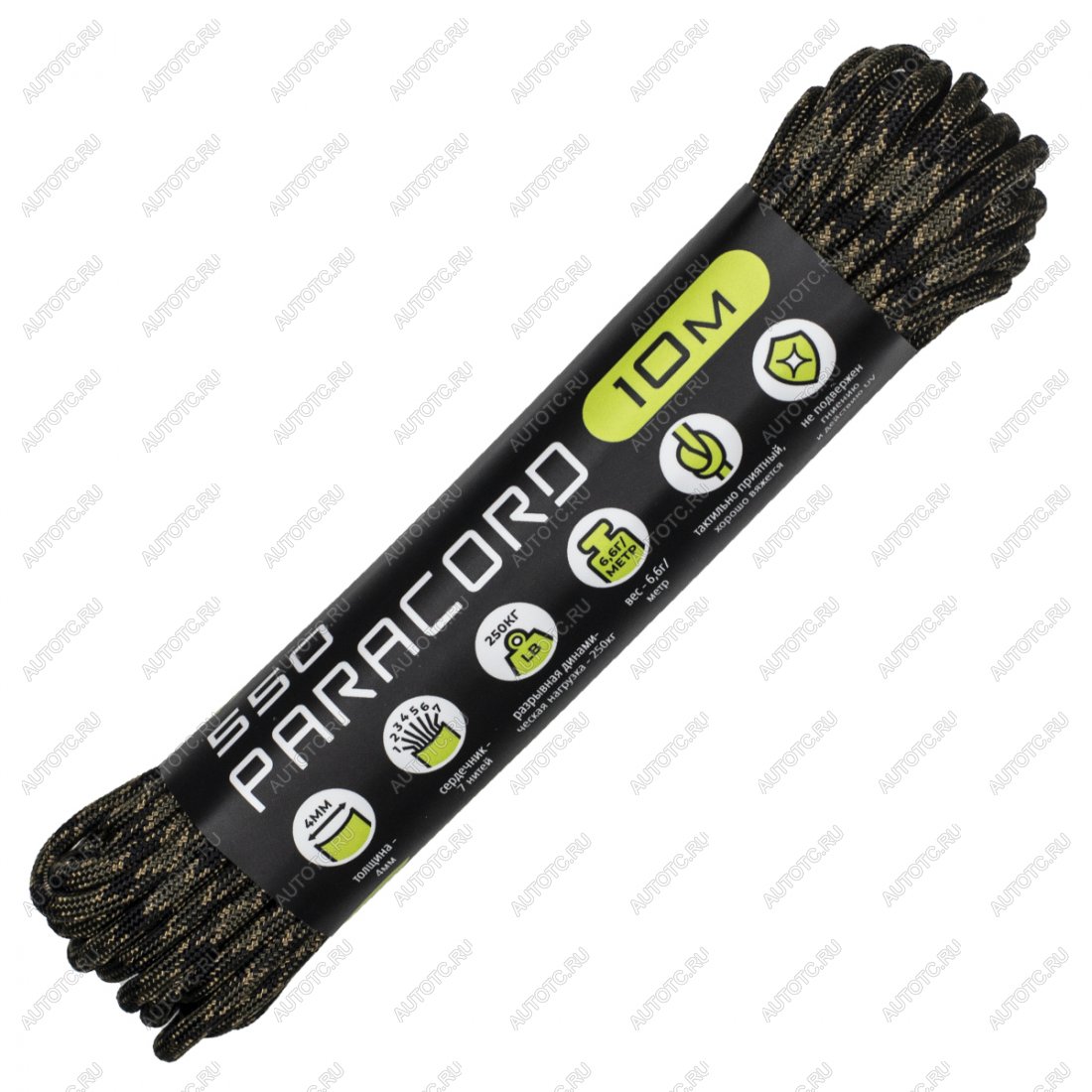 220 р. Паракорд 550 CORD nylon 10м (veteran) CORD 550.n10.vtr  с доставкой в г. Пермь