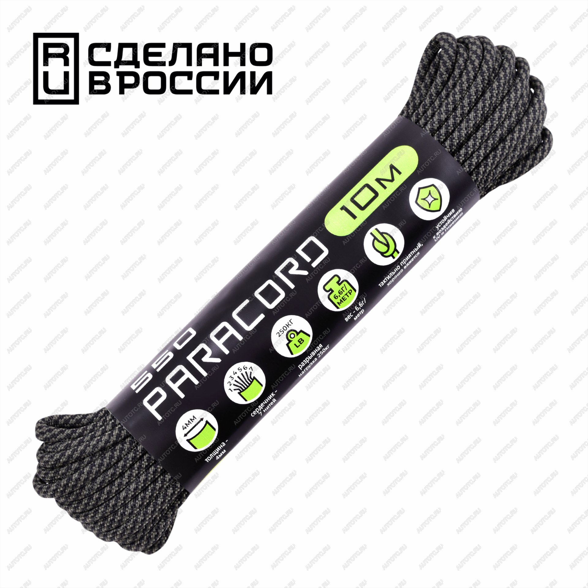 270 р. Паракорд 550 CORD nylon 10м (wetland camo) CORD 550.n10.wt.cmf  с доставкой в г. Пермь