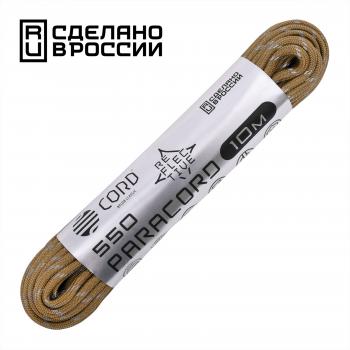 389 р. Паракорд 550 CORD nylon 10м световозвращающий (coyote) CORD 550.n10.lm.cyt  с доставкой в г. Пермь. Увеличить фотографию 1