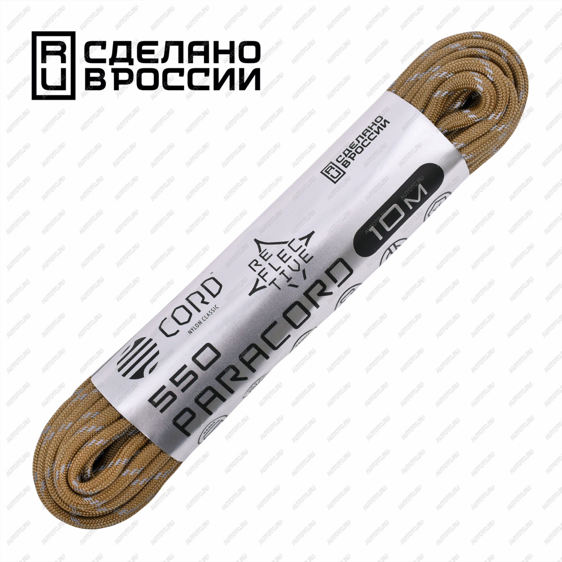 389 р. Паракорд 550 CORD nylon 10м световозвращающий (coyote) CORD 550.n10.lm.cyt  с доставкой в г. Пермь