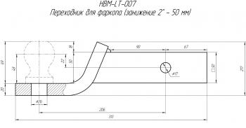 2 819 р. Переходник для фаркопа (занижение 2" - 50 мм) Longteng hbm-lt-007  с доставкой в г. Пермь. Увеличить фотографию 2