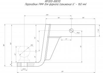 3 739 р. Переходник РИФ для фаркопа (занижение 6" - 150 мм) РИФ rif000-88010  с доставкой в г. Пермь. Увеличить фотографию 4