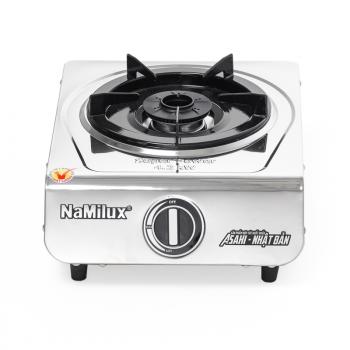 4 799 р. Плита газовая NaMilux SM3163APS 1 конфорка (под бытовой баллон) NaMilux na-s5136aps-(sm3163aps)  с доставкой в г. Пермь. Увеличить фотографию 4