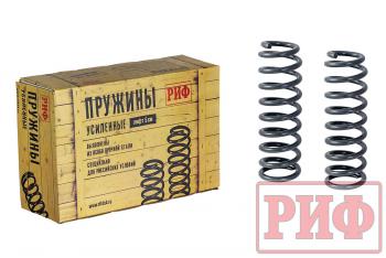 6 739 р. Пружины РИФ передние Toyota Land Cruiser 76, 78, 79 2007+ лифт 50 мм 50-70 кг РИФ 04-040b  с доставкой в г. Пермь. Увеличить фотографию 1