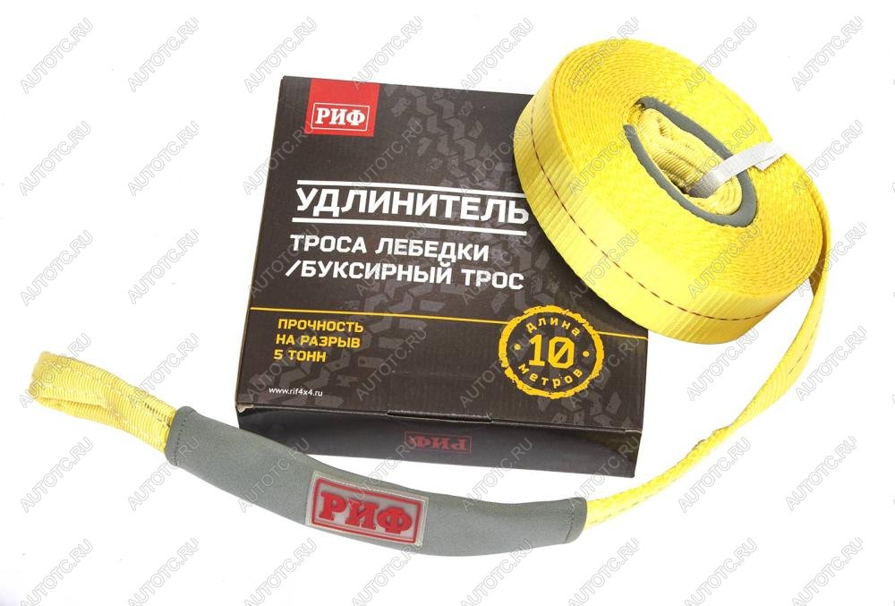 2 179 р. Стропа-удлинитель РИФ 5 т10 м (50 мм) РИФ stre5-10  с доставкой в г. Пермь
