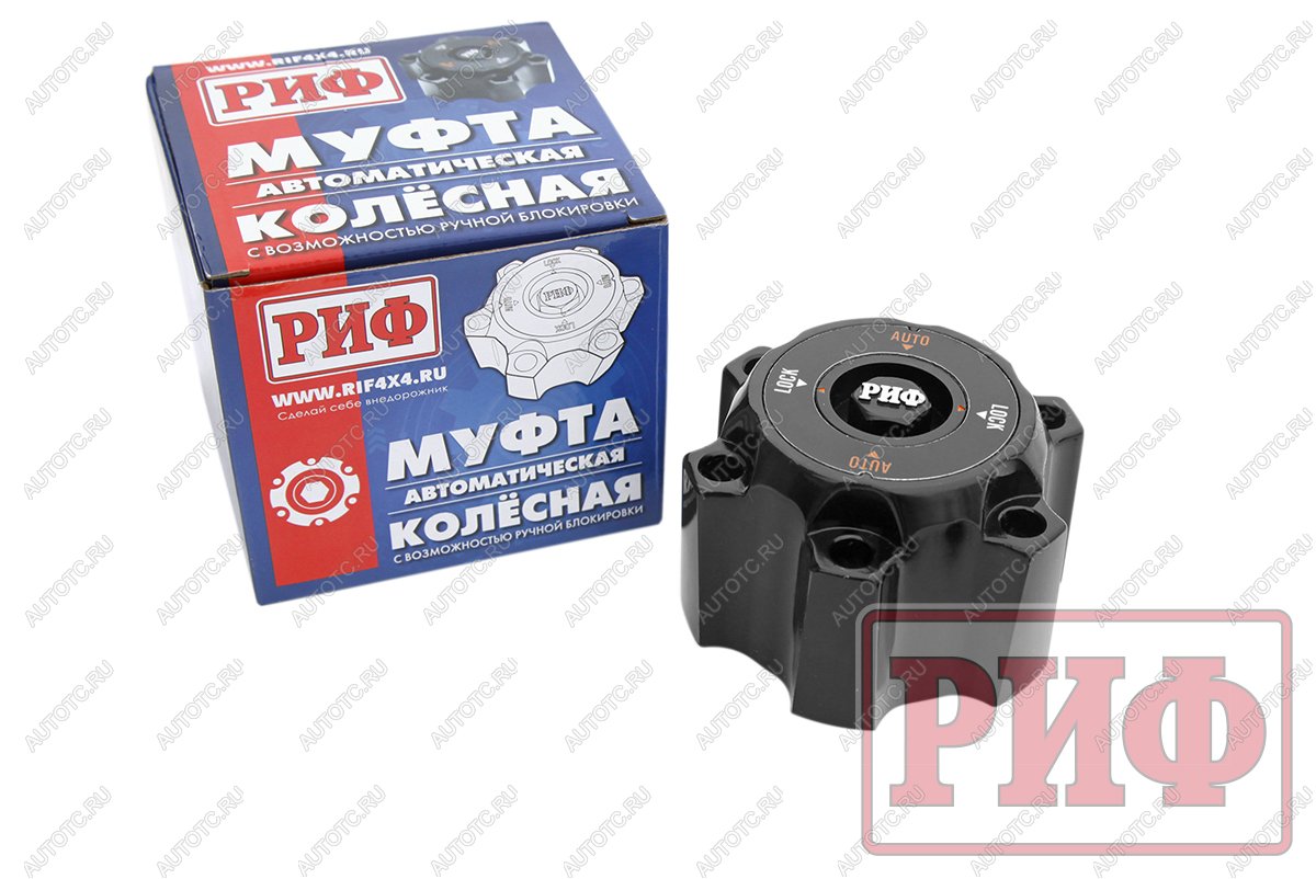9 999 р. Хаб колесный РИФ автоматический с возможностью ручной блокировки УАЗ РИФ a555  с доставкой в г. Пермь