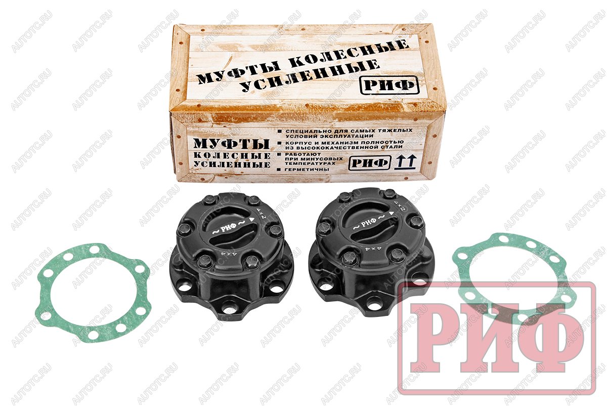 14 209 р. Хабы колесные РИФ для Toyota Land Cruiser (71,76,78,79, 2007+), 105 усиленные (2 шт.) РИФ b004  с доставкой в г. Пермь