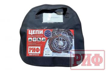 7 399 р. Цепи противоскольжения РИФ 4х4 "соты" 16 мм, 27560R20 (к-т 2 шт.) РИФ rif18-0-0000277  с доставкой в г. Пермь. Увеличить фотографию 6