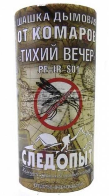 949 р. Шашка дымовая от комаров "СЛЕДОПЫТ - ТИХИЙ ВЕЧЕР" СЛЕДОПЫТ pf-ir-s01  с доставкой в г. Пермь. Увеличить фотографию 1