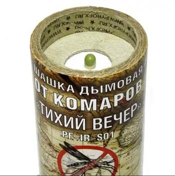 949 р. Шашка дымовая от комаров "СЛЕДОПЫТ - ТИХИЙ ВЕЧЕР" СЛЕДОПЫТ pf-ir-s01  с доставкой в г. Пермь. Увеличить фотографию 2