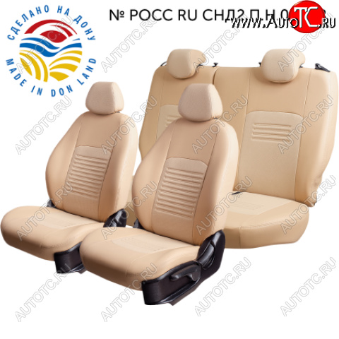 10 849 р. Комплект чехлов сидений Lord Auto(Экокожа)  Chevrolet Aveo ( T200,  T250) (2002-2011) хэтчбек 5 дв, седан, седан рестайлинг, хэтчбек 5 дв рестайлинг (Бежевый)  с доставкой в г. Пермь