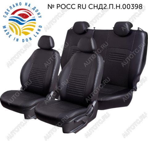 6 199 р. Чехлы модельные (РЗС60/40+подлок., 3Г, Илана- Орегон) Турин Lord Autofashion  Chevrolet Cobalt (2011-2023) седан дорестайлинг, седан 1-ый рестайлинг, седан 2-ой рестайлинг (Черный)  с доставкой в г. Пермь
