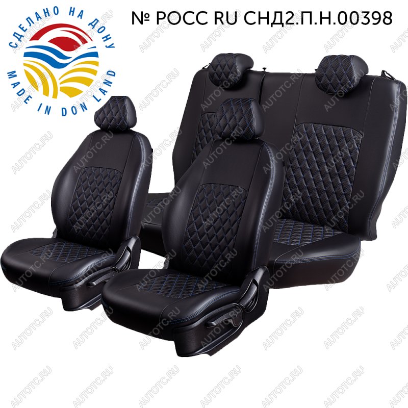 9 449 р. Чехлы сидений (40/60 2Г подголовника, Илана+Орегон) ТУРИН РОМБ Lord Autofashion  Chevrolet Cobalt (2011-2016) седан дорестайлинг (черный/строчка синяя)  с доставкой в г. Пермь