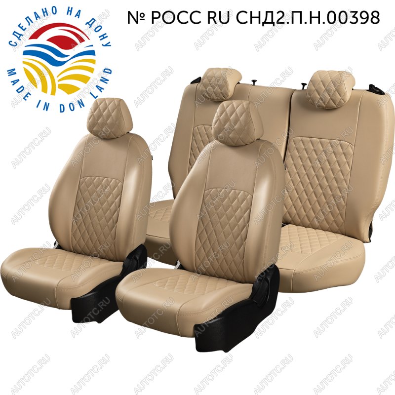 9 449 р. Чехлы для сидений (РЗС60/40, экокожа, ромб) ТУРИН РОМБ Lord Auto Chevrolet Cruze J300 седан дорестайлинг (2009-2012) (бежевый)  с доставкой в г. Пермь
