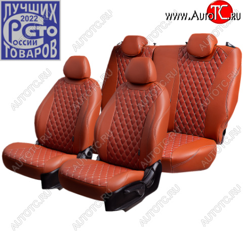 15 899 р. Комплект чехлов для сидений (Экокожа ОРЕГОН)   Chevrolet Lacetti ( седан,  универсал,  хэтчбек) (2002-2013), Daewoo Gentra ( KLAS) (2005-2016) (Коричневый+бежевый)  с доставкой в г. Пермь