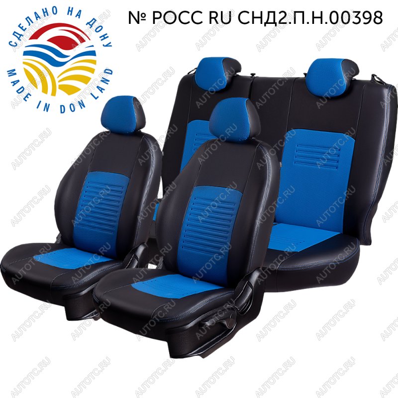 9 449 р. Чехлы для сидений (РЗС60/40, Экокожа ИЛАНА+ОРЕГОН) Турин Lord Auto Chevrolet Spark M200,250 (2005-2010) (черный/синий)  с доставкой в г. Пермь