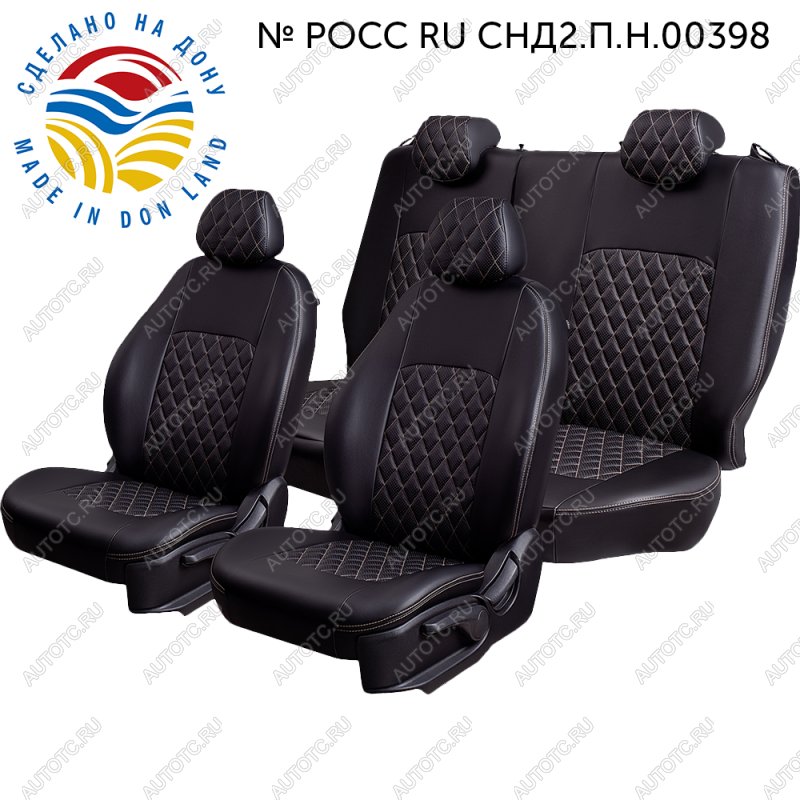 7 199 р. Чехлы для сидений (РЗС60/40, Экокожа ИЛАНА+ОРЕГОН) ТУРИН РОМБ Lord Auto  CITROEN C4  B7 (2013-2022) седан дорестайлинг, седан рестайлинг (черный/бежевый)  с доставкой в г. Пермь