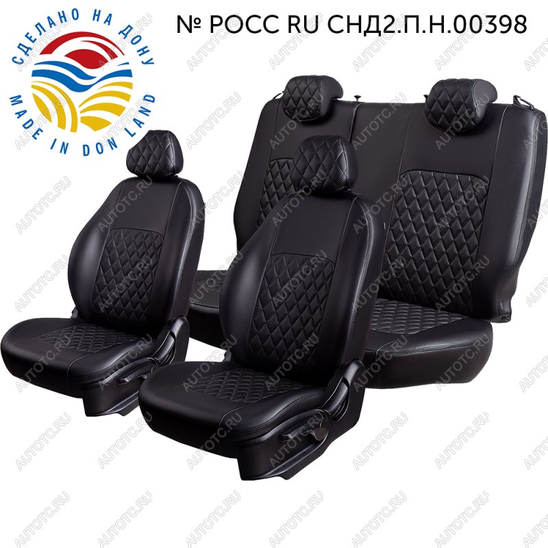 7 199 р. Чехлы для сидений (РЗС60/40, Экокожа ИЛАНА+ОРЕГОН) ТУРИН РОМБ Lord Auto  CITROEN C4  B7 (2013-2022) седан дорестайлинг, седан рестайлинг (черный)  с доставкой в г. Пермь