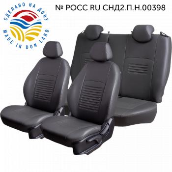 серый 9251р серый 9251р
