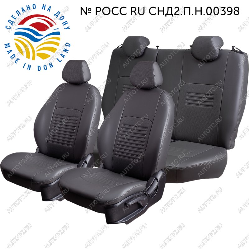 9 449 р. Чехлы для сидений (РЗСиС60/40, Экокожа ИЛАНА+ОРЕГОН) ТУРИН Lord Auto Ford EcoSport дорестайлинг (2013-2019) (серый)  с доставкой в г. Пермь