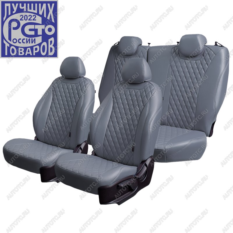 13 949 р. Чехлы для сидений (РЗС60/40, Экокожа Орегон) БАЙРОН Lord Auto  Ford Focus  3 (2010-2019) универсал дорестайлинг, хэтчбэк дорестайлинг, седан дорестайлинг, седан рестайлинг, универсал рестайлинг, хэтчбэк рестайлинг (серый)  с доставкой в г. Пермь