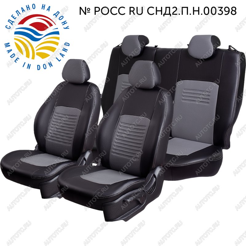 9 899 р. Чехлы для сидений (РЗС60/4, Экокожа Илана+Орегон) ТУРИН Lord Auto  Geely Emgrand X7 (2019-2021) 2-ой рестайлинг (черный/серый)  с доставкой в г. Пермь