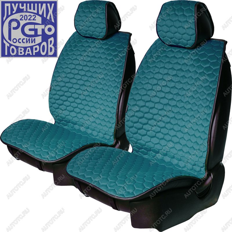 3 299 р. Накидка на сиденье (2 места Афины) ТЕЙЛОР ст СОТА Lord Autofashion   (бирюзовый, строчка бежевая)  с доставкой в г. Пермь