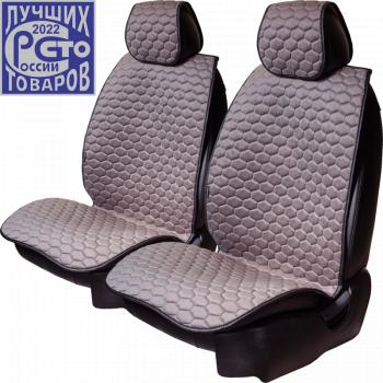 Накидка на сиденье (2 места Афины) ТЕЙЛОР ст СОТА Lord Autofashion  (графит, строчка серая)