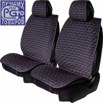 Накидка на сиденье (2 места Афины) ТЕЙЛОР ст СОТА Lord Autofashion  (черный, строчка серая)