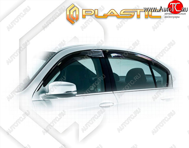 2 159 р. Ветровики дверей Classic полупрозрачный CA Plastic на Honda Accord IX поколение, седан 2013 – н.в. с доставкой в г. Пермь Увеличить фотографию 1 2 159 р. Ветровики дверей Classic полупрозрачный CA Plastic на Honda Accord IX поколение, седан 2013 – н.в. с доставкой в г. Пермь